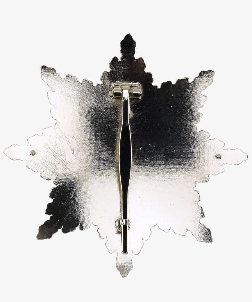Austria, Imperial Leopold Order – Star to the Grand Cross